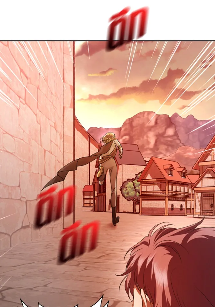 ชิงชีวิตพลิกลิขิตชะตา ตอนที่ 99. อุบัติเหตุหรือสังหารหมู่ รูปที่ 127