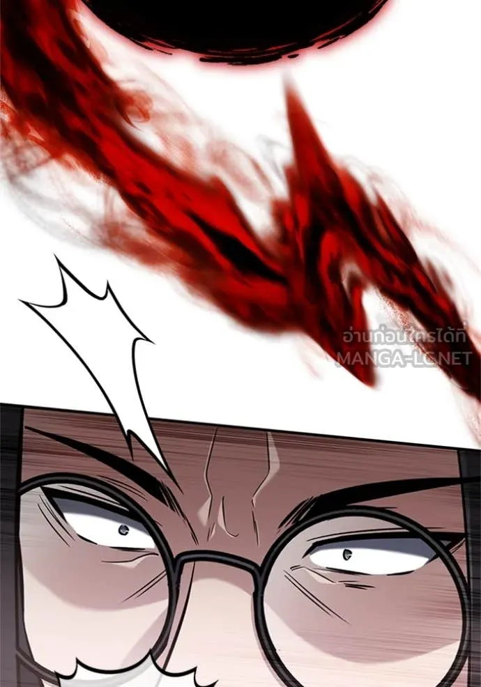 Regressor’s Life Aft ตอนที่ 67 รูปที่ 107