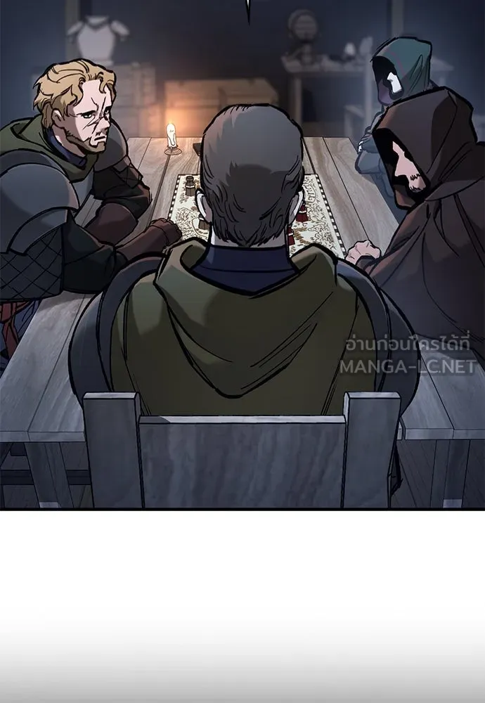 อัศวินวันเดียว ตอนที่ 66 รูปที่ 12
