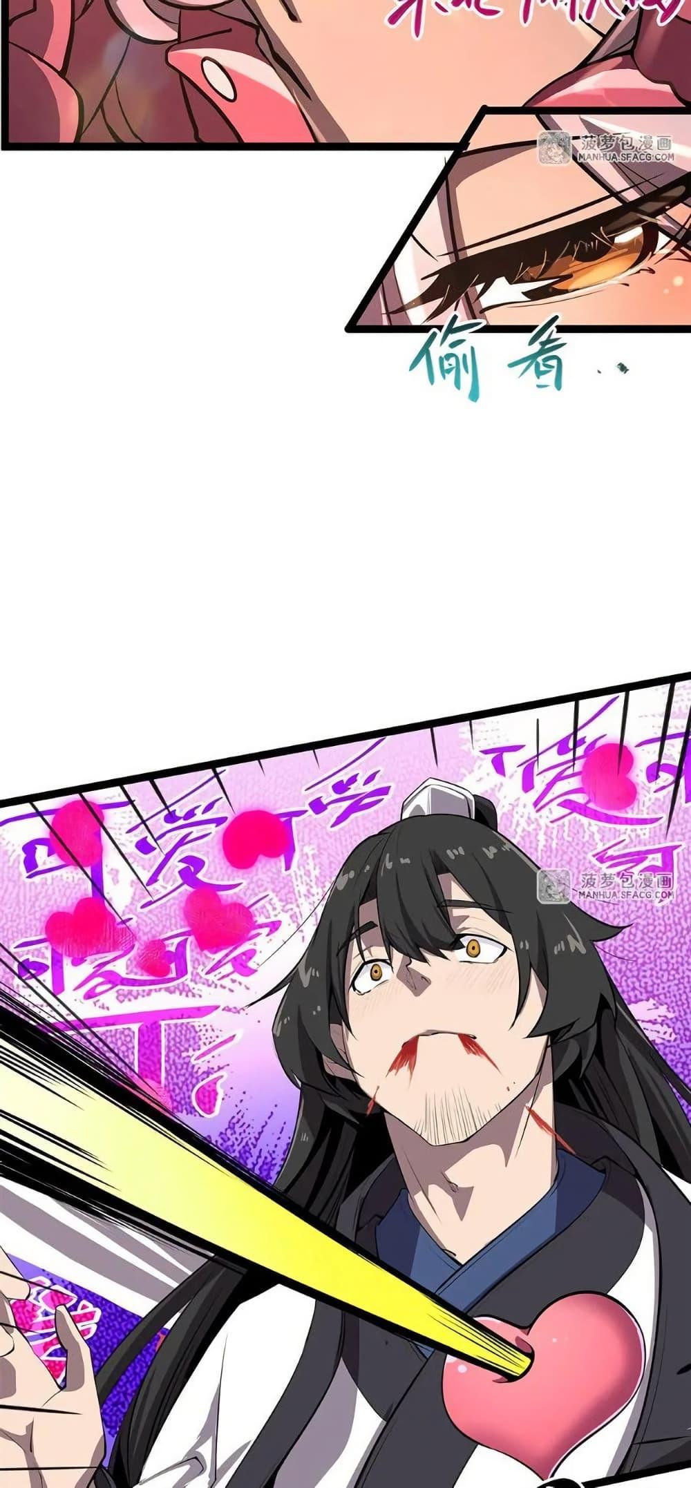 Manga-lc-com อ่านมังงะ อ่านการ์ตูน ออนไลน์ ฟรี Become a Witch in a World Full of Ghost Stories ตอนที่ 1 2 3 4 5 6 7 8 9 10 11 12 13 14 ฟรี ไม่มีโฆษณา Manga-lc - อ่าน มังงะ อ่าน การ์ตูน ออนไลน์ อ่านมังงะ ฟรี