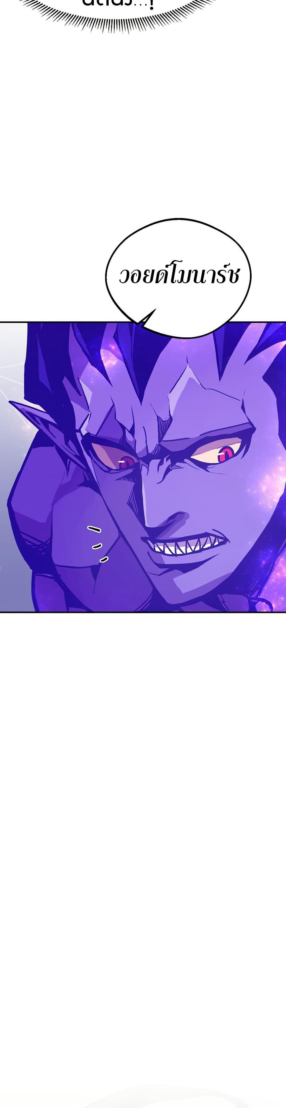 Manga-lc-com อ่านมังงะ อ่านการ์ตูน ออนไลน์ ฟรี Worthless Regression ตอนที่ 1 2 3 4 5 6 7 8 9 10 11 12 13 14 ฟรี ไม่มีโฆษณา Manga-lc - อ่าน มังงะ อ่าน การ์ตูน ออนไลน์ อ่านมังงะ ฟรี