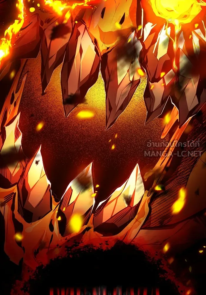 ศาสตราจารย์จำเป็นแห่งอะคาเดมี ตอนที่ 58 รูปที่ 78