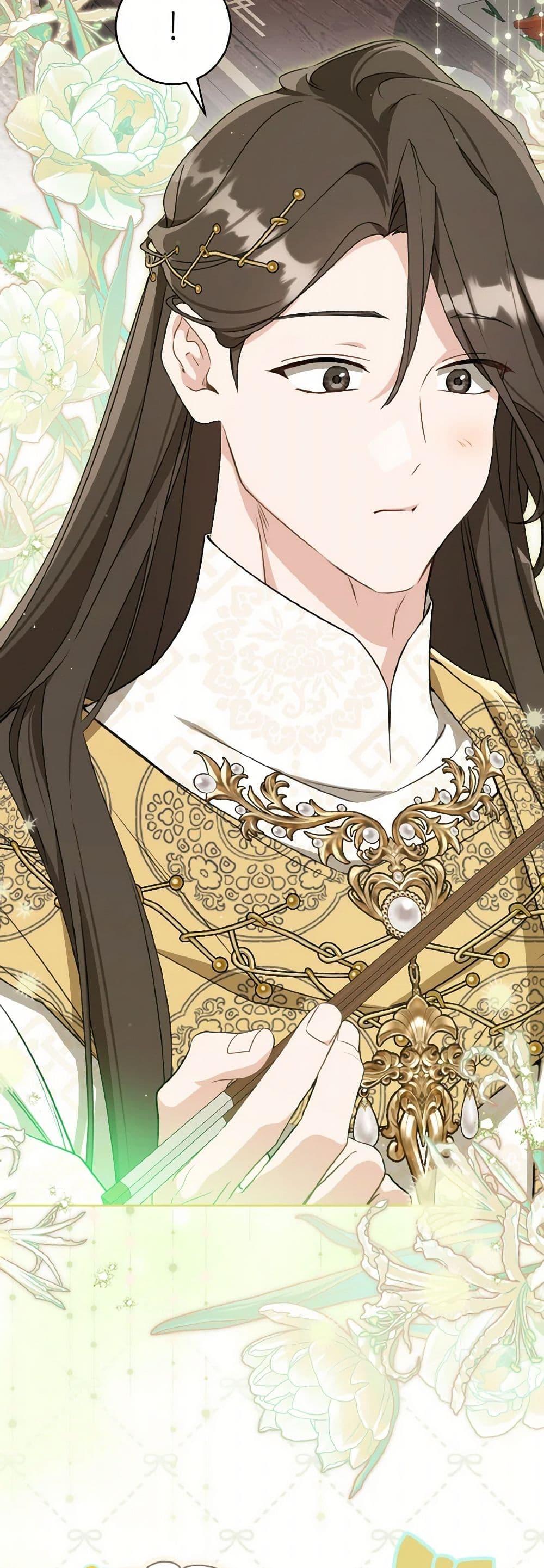 Manga-lc-com อ่านมังงะ อ่านการ์ตูน ออนไลน์ ฟรี I Became the Despised Granddaughter of the Powerful Martial Arts Family ตอนที่ 1 2 3 4 5 6 7 8 9 10 11 12 13 14 ฟรี ไม่มีโฆษณา Manga-lc - อ่าน มังงะ อ่าน การ์ตูน ออนไลน์ อ่านมังงะ ฟรี