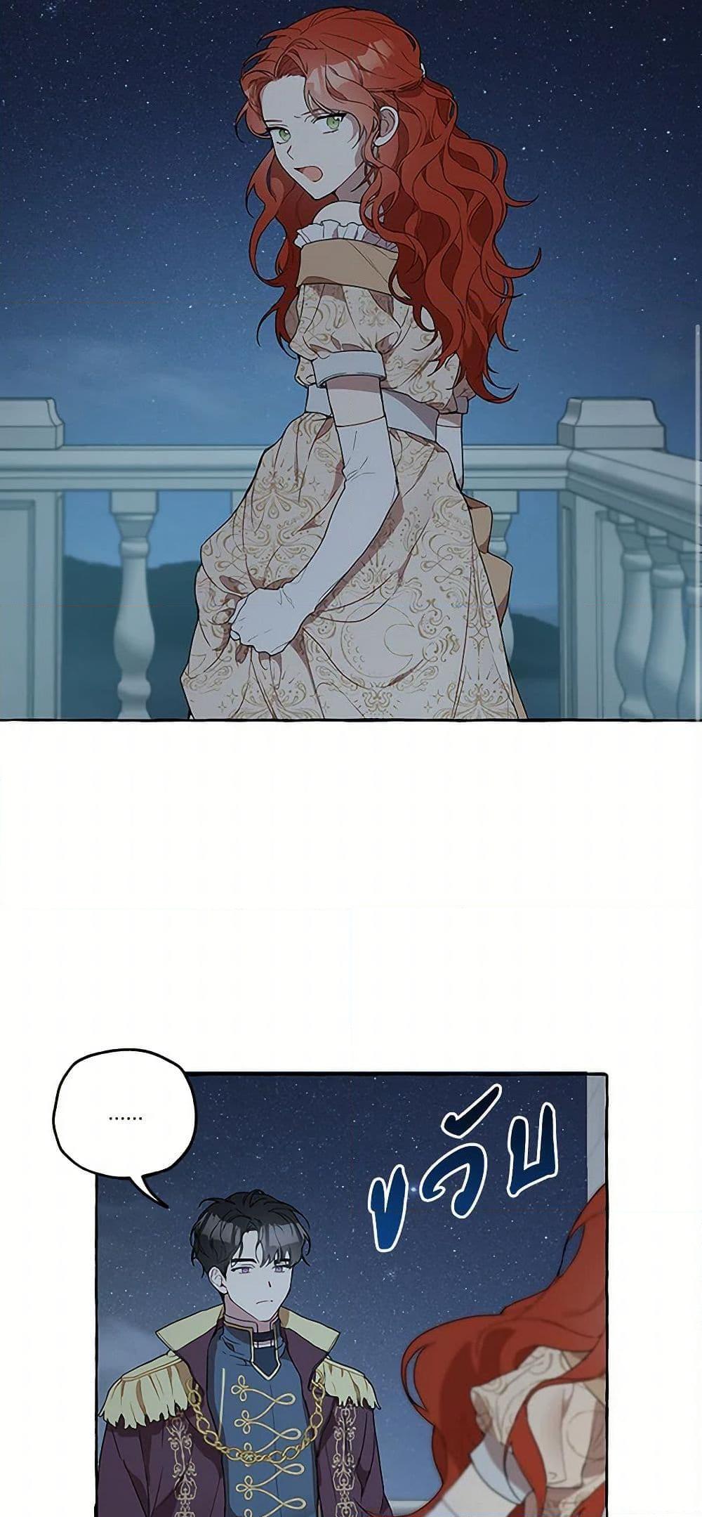 Manga-lc-com อ่านมังงะ อ่านการ์ตูน ออนไลน์ ฟรี It Was All a Mistake ตอนที่ 1 2 3 4 5 6 7 8 9 10 11 12 13 14 ฟรี ไม่มีโฆษณา Manga-lc - อ่าน มังงะ อ่าน การ์ตูน ออนไลน์ อ่านมังงะ ฟรี