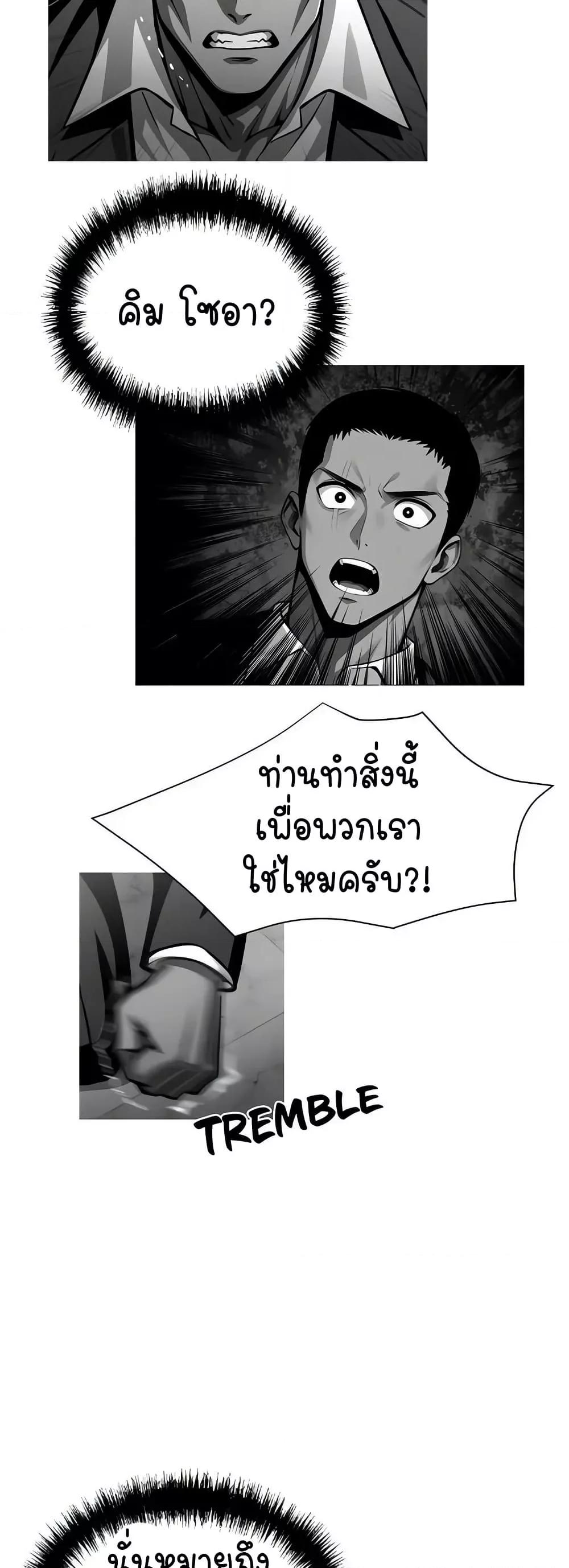 Doujin-Lc- อ่าน โดจิน มังฮวา เกาหลี ญี่ปุ่น จีน แปลไทย Gangster x Office Lady ตอนที่ 1 2 3 4 5 6 7 8 9 10 11 12 13 14 ฟรี ไม่มีโฆษณา อ่าน โดจิน Manhwa เกาหลี ญี่ปุ่น จีน เรามีครบ คัดมาให้เน้นๆ โดจิน 18+ รับประกันความฟินโดย  Doujin Lc