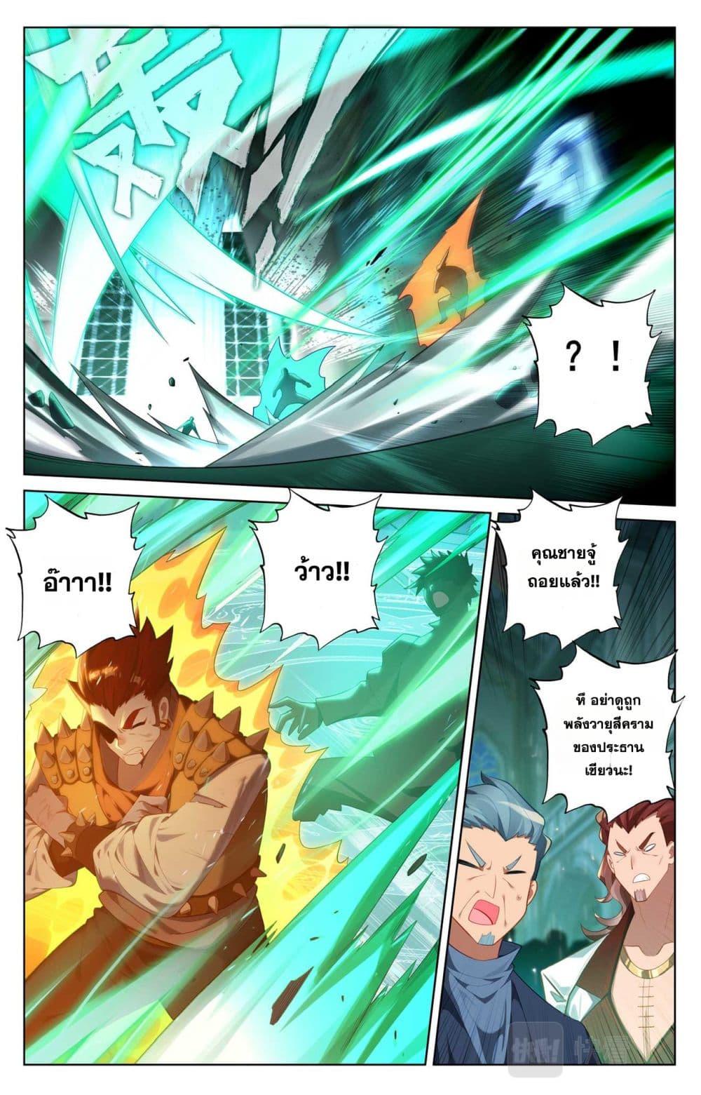 Manga-lc-com อ่านมังงะ อ่านการ์ตูน ออนไลน์ ฟรี Absolute Resonance ตอนที่ 1 2 3 4 5 6 7 8 9 10 11 12 13 14 ฟรี ไม่มีโฆษณา Manga-lc - อ่าน มังงะ อ่าน การ์ตูน ออนไลน์ อ่านมังงะ ฟรี