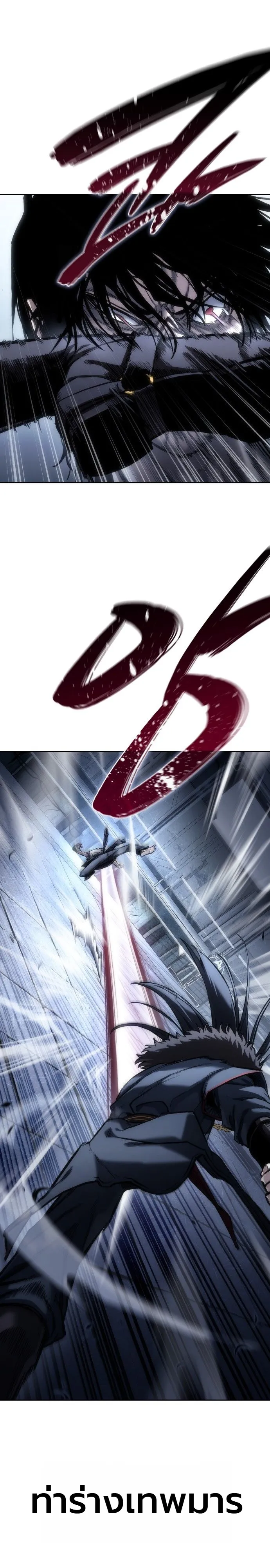 Manga-lc-com อ่านมังงะ อ่านการ์ตูน ออนไลน์ ฟรี The End of the World War ศึกชี้ชะตาสงครามวันสิ้นโลก ตอนที่ 1 2 3 4 5 6 7 8 9 10 11 12 13 14 ฟรี ไม่มีโฆษณา Manga-lc - อ่าน มังงะ อ่าน การ์ตูน ออนไลน์ อ่านมังงะ ฟรี
