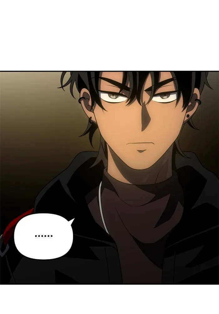 อดีตบอสหอคอย ตอนที่ 61 รูปที่ 173