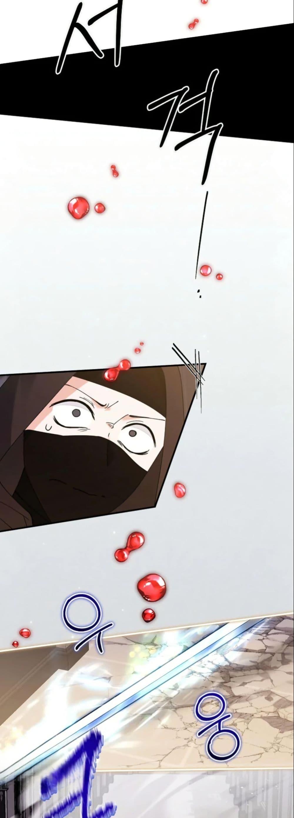 Manga-lc-com อ่านมังงะ อ่านการ์ตูน ออนไลน์ ฟรี Princess of the Demon King ตอนที่ 1 2 3 4 5 6 7 8 9 10 11 12 13 14 ฟรี ไม่มีโฆษณา Manga-lc - อ่าน มังงะ อ่าน การ์ตูน ออนไลน์ อ่านมังงะ ฟรี