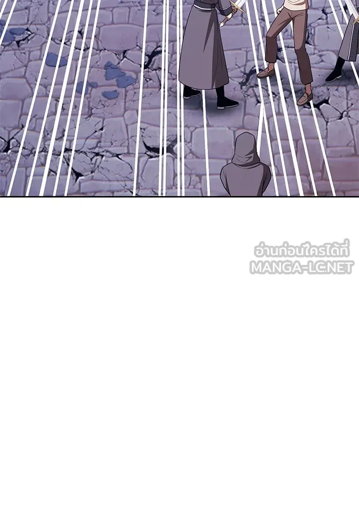 +99 ท่อนไม้พร้อมบวก ตอนที่ 61 ดิเมนชันอีตเตอร์ (9) รูปที่ 156