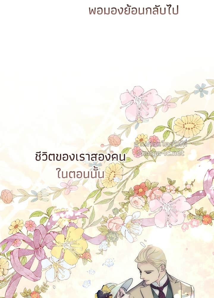 Doujin-Lc- อ่าน โดจิน มังฮวา เกาหลี ญี่ปุ่น จีน แปลไทย องค์ชายผู้อื้อฉาว ตอนที่ 1 2 3 4 5 6 7 8 9 10 11 12 13 14 ฟรี ไม่มีโฆษณา อ่าน โดจิน Manhwa เกาหลี ญี่ปุ่น จีน เรามีครบ คัดมาให้เน้นๆ โดจิน 18+ รับประกันความฟินโดย Doujin Lc