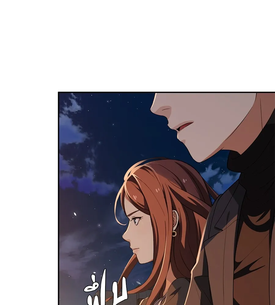 คอลเซ็นเตอร์เปลี่ยนชีวิต ตอนที่ 50 คืนคว้าดาว รูปที่ 49