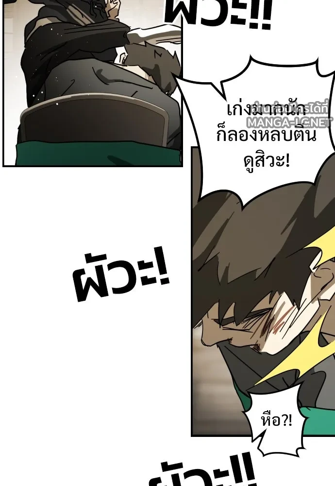 Manga-lc-com อ่านมังงะ อ่านการ์ตูน ออนไลน์ ฟรี วันดีคืนดี โซลก็ ตอนที่ 1 2 3 4 5 6 7 8 9 10 11 12 13 14 ฟรี ไม่มีโฆษณา Manga-lc - อ่าน มังงะ อ่าน การ์ตูน ออนไลน์ อ่านมังงะ ฟรี