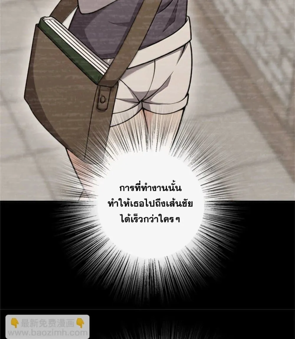 Manga-lc-com อ่านมังงะ อ่านการ์ตูน ออนไลน์ ฟรี Release That Witch ตอนที่ 1 2 3 4 5 6 7 8 9 10 11 12 13 14 ฟรี ไม่มีโฆษณา Manga-lc - อ่าน มังงะ อ่าน การ์ตูน ออนไลน์ อ่านมังงะ ฟรี