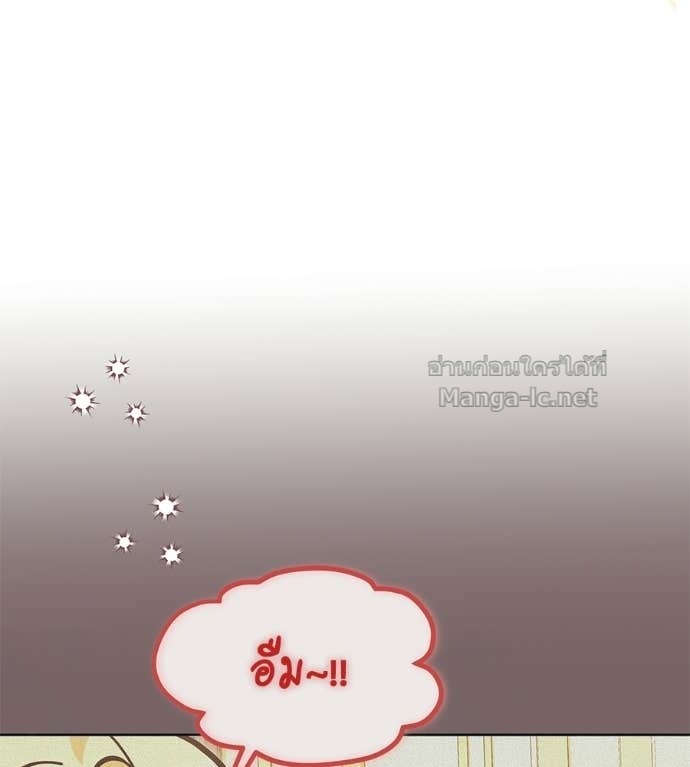 Doujin-Lc- อ่าน โดจิน มังฮวา เกาหลี ญี่ปุ่น จีน แปลไทย แกรนด์ดัชเชสล็อกมง ตอนที่ 1 2 3 4 5 6 7 8 9 10 11 12 13 14 ฟรี ไม่มีโฆษณา อ่าน โดจิน Manhwa เกาหลี ญี่ปุ่น จีน เรามีครบ คัดมาให้เน้นๆ โดจิน 18+ รับประกันความฟินโดย Doujin Lc