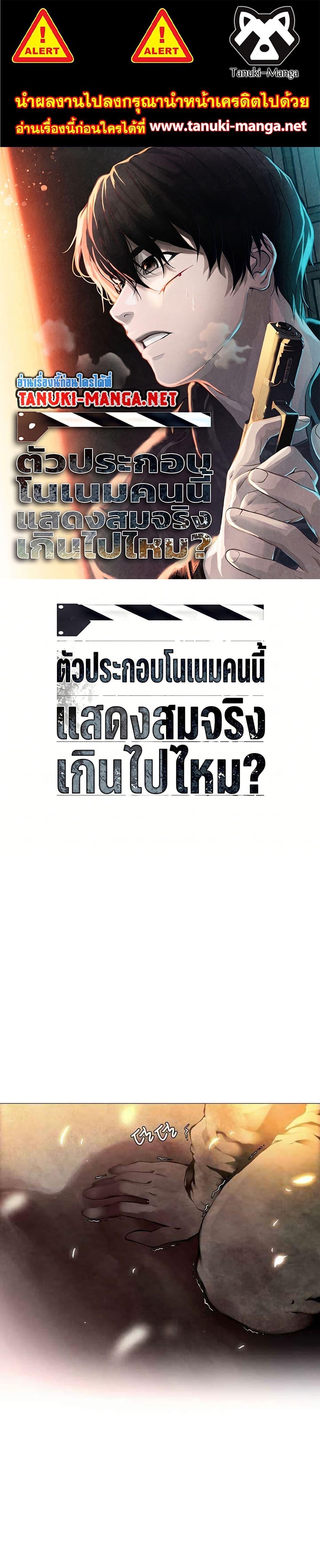 Manga-lc-com อ่านมังงะ อ่านการ์ตูน ออนไลน์ ฟรี Movies Are Real ตอนที่ 1 2 3 4 5 6 7 8 9 10 11 12 13 14 ฟรี ไม่มีโฆษณา Manga-lc - อ่าน มังงะ อ่าน การ์ตูน ออนไลน์ อ่านมังงะ ฟรี