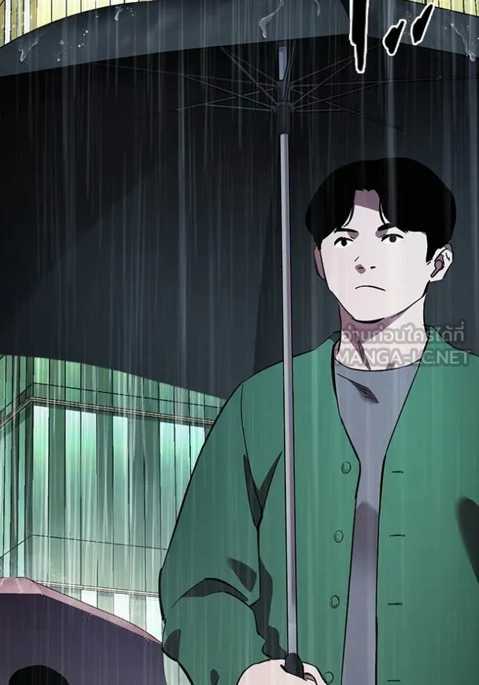 มหาสงครามคนแกร่ง ตอนที่ 60 รูปที่ 3