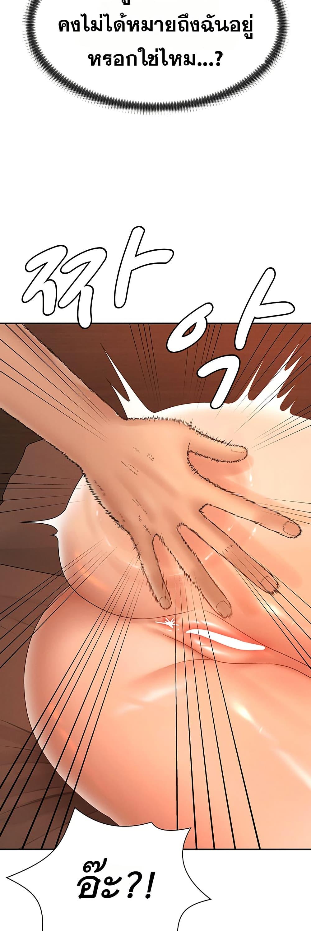 Doujin-Lc- อ่าน โดจิน มังฮวา เกาหลี ญี่ปุ่น จีน แปลไทย Repay With ตอนที่ 1 2 3 4 5 6 7 8 9 10 11 12 13 14 ฟรี ไม่มีโฆษณา อ่าน โดจิน Manhwa เกาหลี ญี่ปุ่น จีน เรามีครบ คัดมาให้เน้นๆ โดจิน 18+ รับประกันความฟินโดย  Doujin Lc