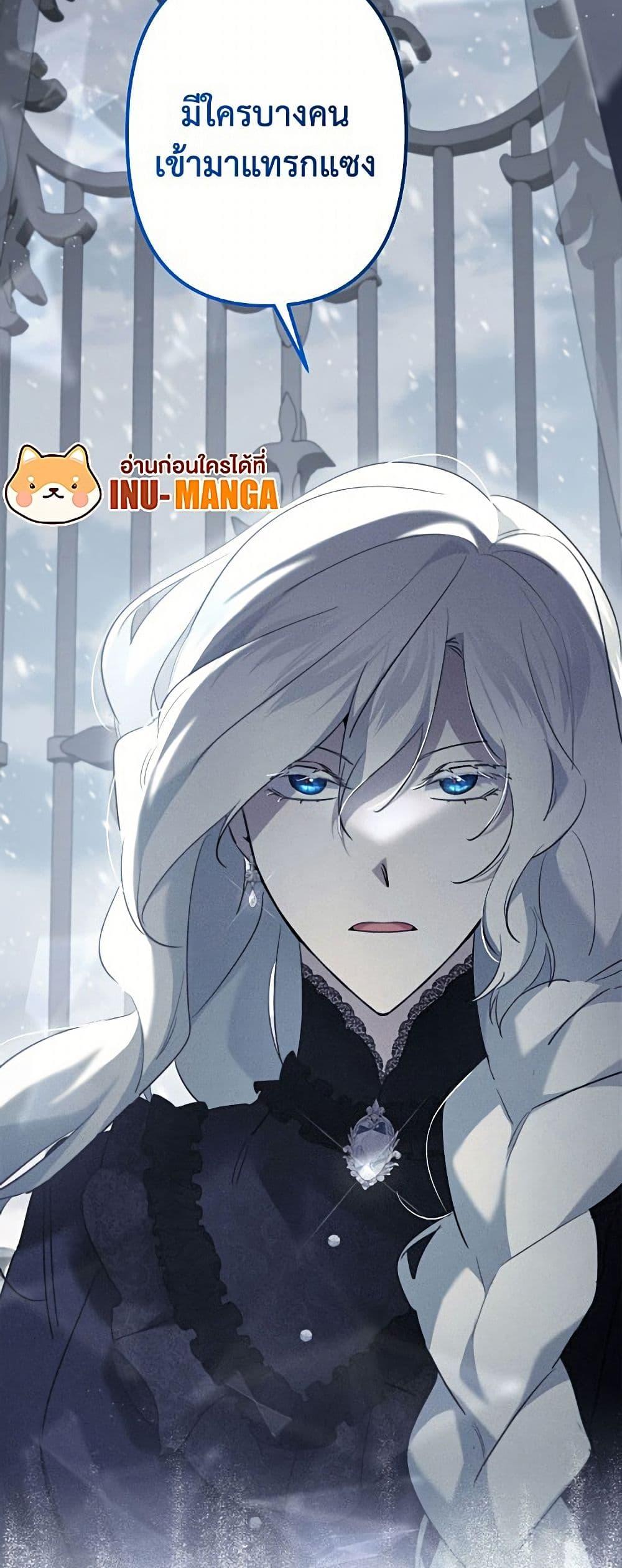 Manga-lc-com อ่านมังงะ อ่านการ์ตูน ออนไลน์ ฟรี I Need to Raise My Sister Right ตอนที่ 1 2 3 4 5 6 7 8 9 10 11 12 13 14 ฟรี ไม่มีโฆษณา Manga-lc - อ่าน มังงะ อ่าน การ์ตูน ออนไลน์ อ่านมังงะ ฟรี