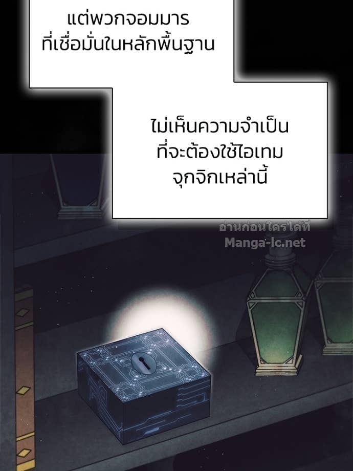 Doujin-Lc- อ่าน โดจิน มังฮวา เกาหลี ญี่ปุ่น จีน แปลไทย หยุดนะจอมมาร ฮีโร่ล้อมไว้หมดแล้ว ตอนที่ 1 2 3 4 5 6 7 8 9 10 11 12 13 14 ฟรี ไม่มีโฆษณา อ่าน โดจิน Manhwa เกาหลี ญี่ปุ่น จีน เรามีครบ คัดมาให้เน้นๆ โดจิน 18+ รับประกันความฟินโดย Doujin Lc