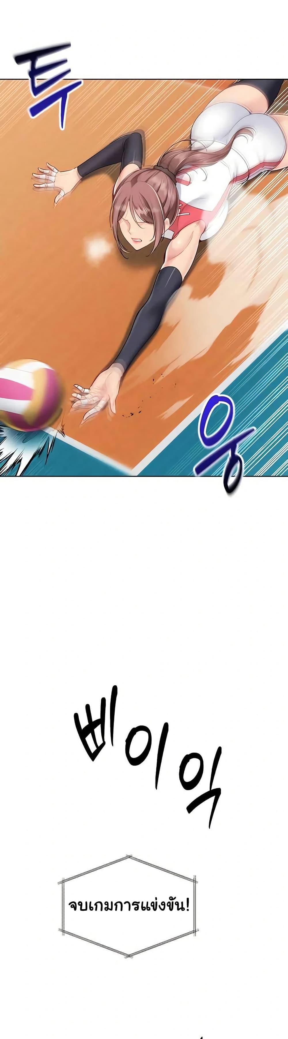 Doujin-Lc- อ่าน โดจิน มังฮวา เกาหลี ญี่ปุ่น จีน แปลไทย Set It! ตอนที่ 1 2 3 4 5 6 7 8 9 10 11 12 13 14 ฟรี ไม่มีโฆษณา อ่าน โดจิน Manhwa เกาหลี ญี่ปุ่น จีน เรามีครบ คัดมาให้เน้นๆ โดจิน 18+ รับประกันความฟินโดย  Doujin Lc