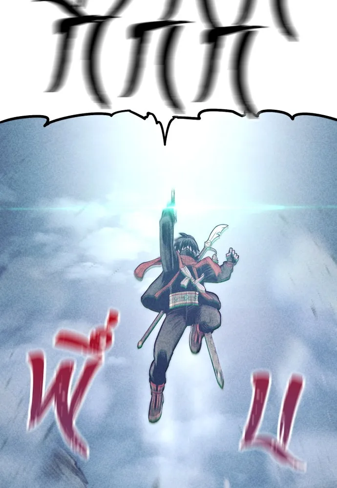 เส้นทางสู่เทพมาร ตอนที่ 99 รูปที่ 214