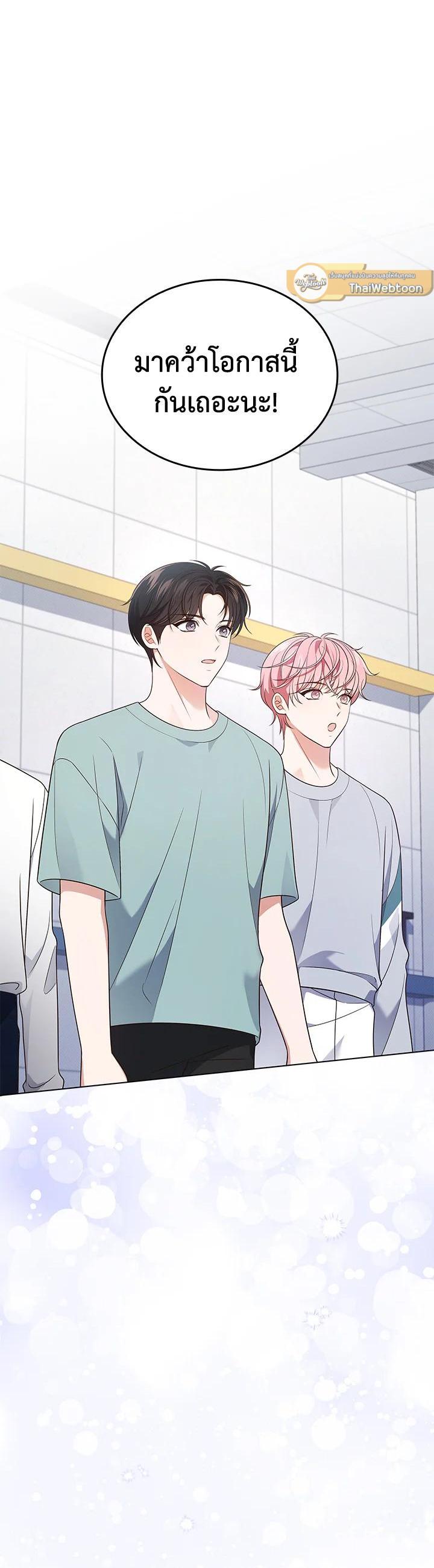 Manga-lc-com อ่านมังงะ อ่านการ์ตูน ออนไลน์ ฟรี In This Life, the Greatest Star in the Universe ตอนที่ 1 2 3 4 5 6 7 8 9 10 11 12 13 14 ฟรี ไม่มีโฆษณา Manga-lc - อ่าน มังงะ อ่าน การ์ตูน ออนไลน์ อ่านมังงะ ฟรี