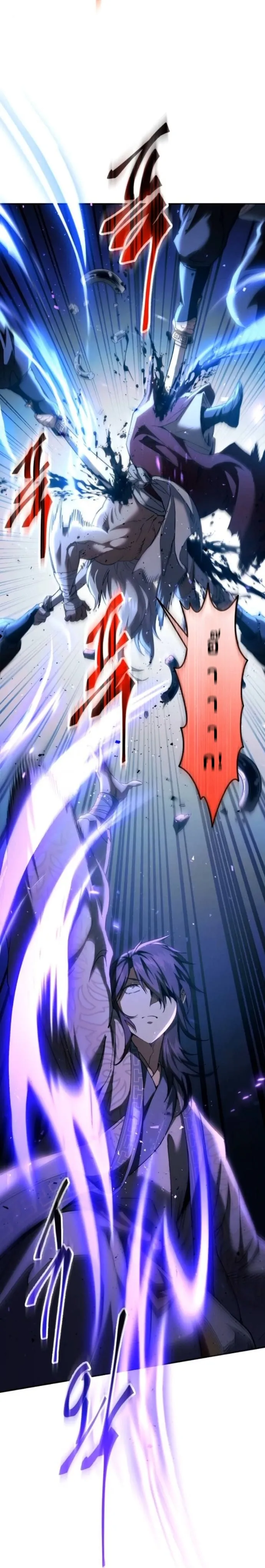 The Heavenly Demon Wants a Quiet Life มารสวรรค_ผ_แสวงหาความสงบ ตอนที่ ตอนที่ 60 รูปที่ 20