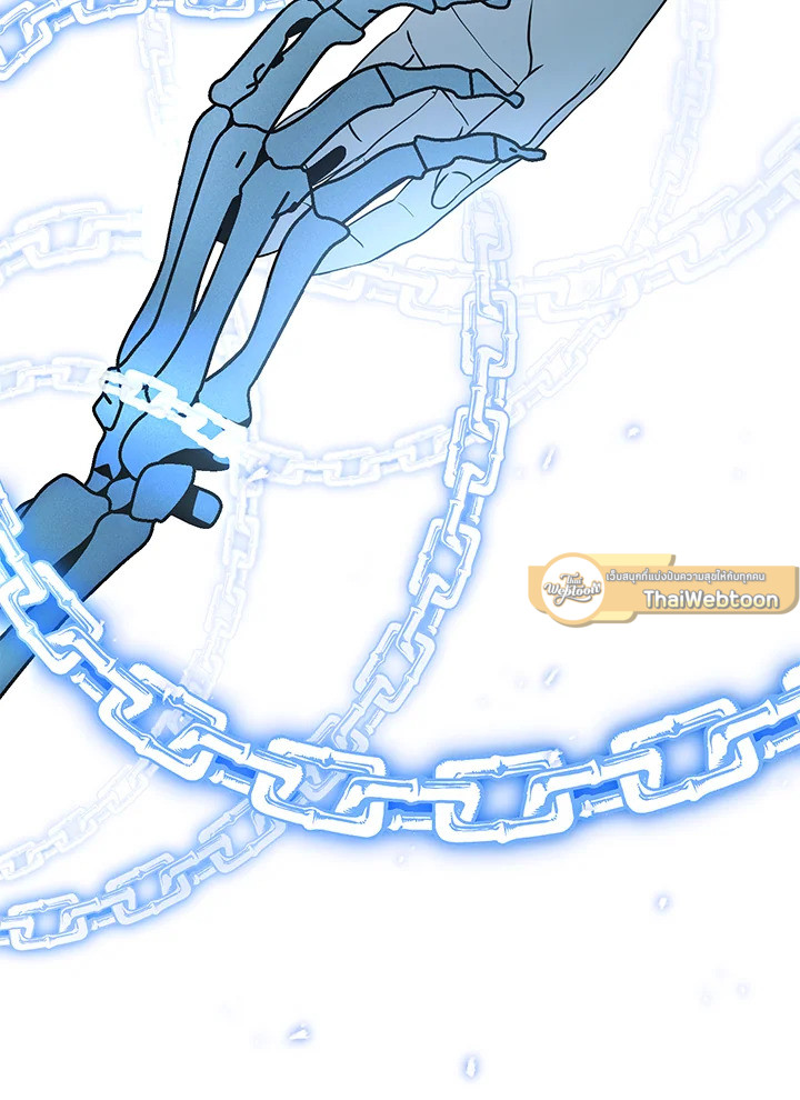 พลทหารโครงกระดูกผู้ม ตอนที่ 142 รูปที่ 89