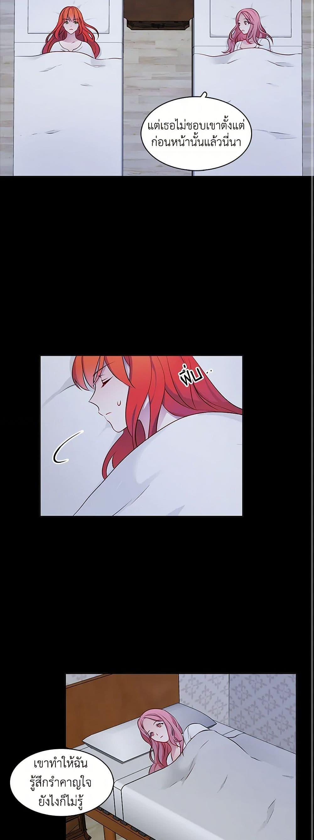 Manga-lc-com อ่านมังงะ อ่านการ์ตูน ออนไลน์ ฟรี The Detective Of Muiella ตอนที่ 1 2 3 4 5 6 7 8 9 10 11 12 13 14 ฟรี ไม่มีโฆษณา Manga-lc - อ่าน มังงะ อ่าน การ์ตูน ออนไลน์ อ่านมังงะ ฟรี