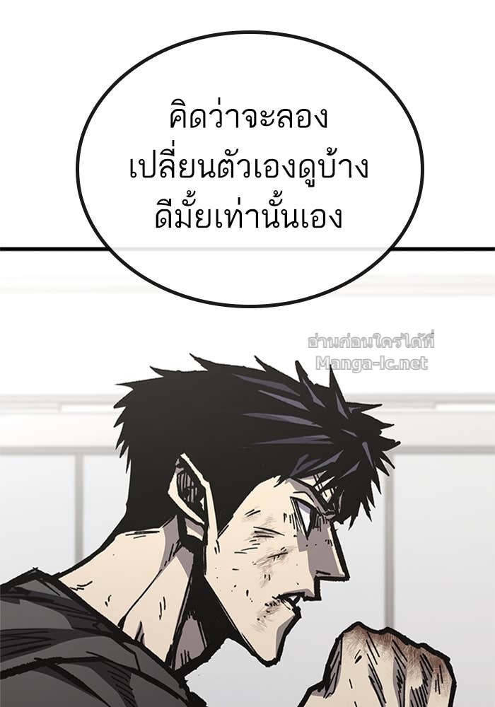 Doujin-Lc- อ่าน โดจิน มังฮวา เกาหลี ญี่ปุ่น จีน แปลไทย HECTOPASCAL ตอนที่ 1 2 3 4 5 6 7 8 9 10 11 12 13 14 ฟรี ไม่มีโฆษณา อ่าน โดจิน Manhwa เกาหลี ญี่ปุ่น จีน เรามีครบ คัดมาให้เน้นๆ โดจิน 18+ รับประกันความฟินโดย Doujin Lc