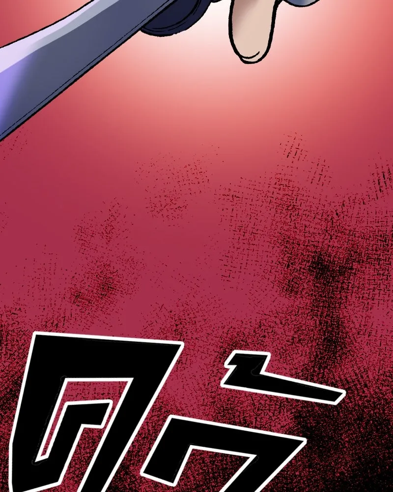 การิน BlaCX ปริศนาอาถรรพ์สีดำ ตอนที่ 38 doppelganger (6) รูปที่ 70