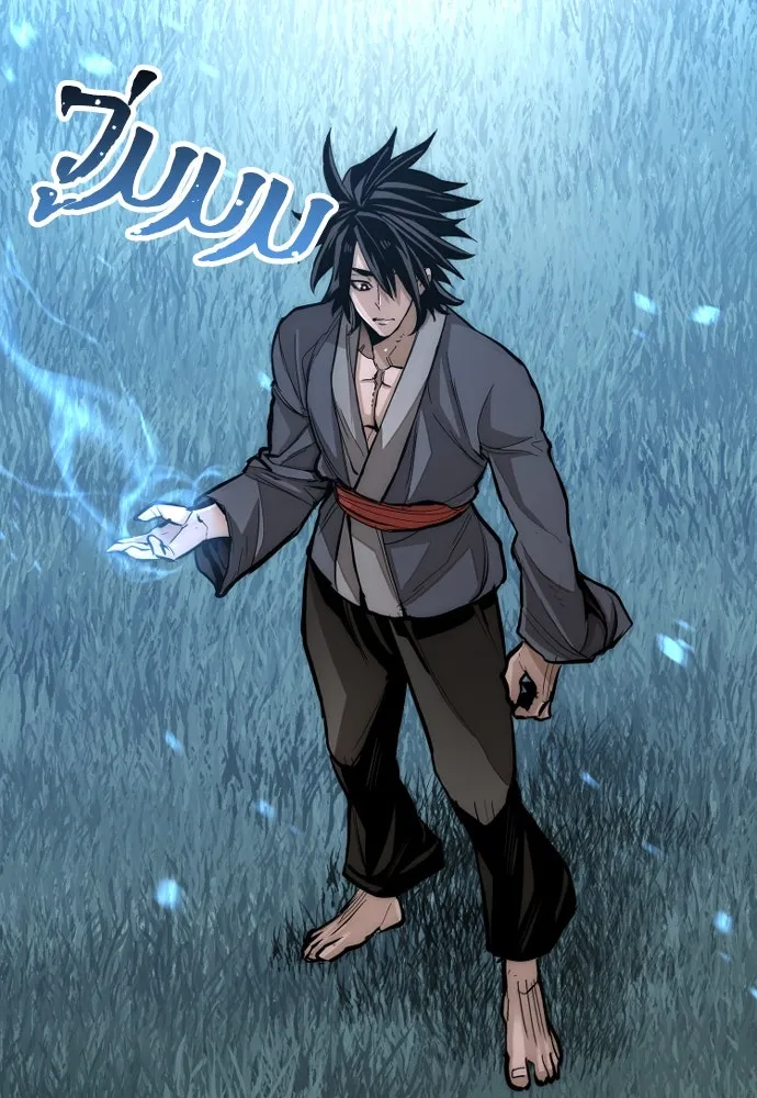 เส้นทางสู่เทพมาร ตอนที่ 35 รูปที่ 131