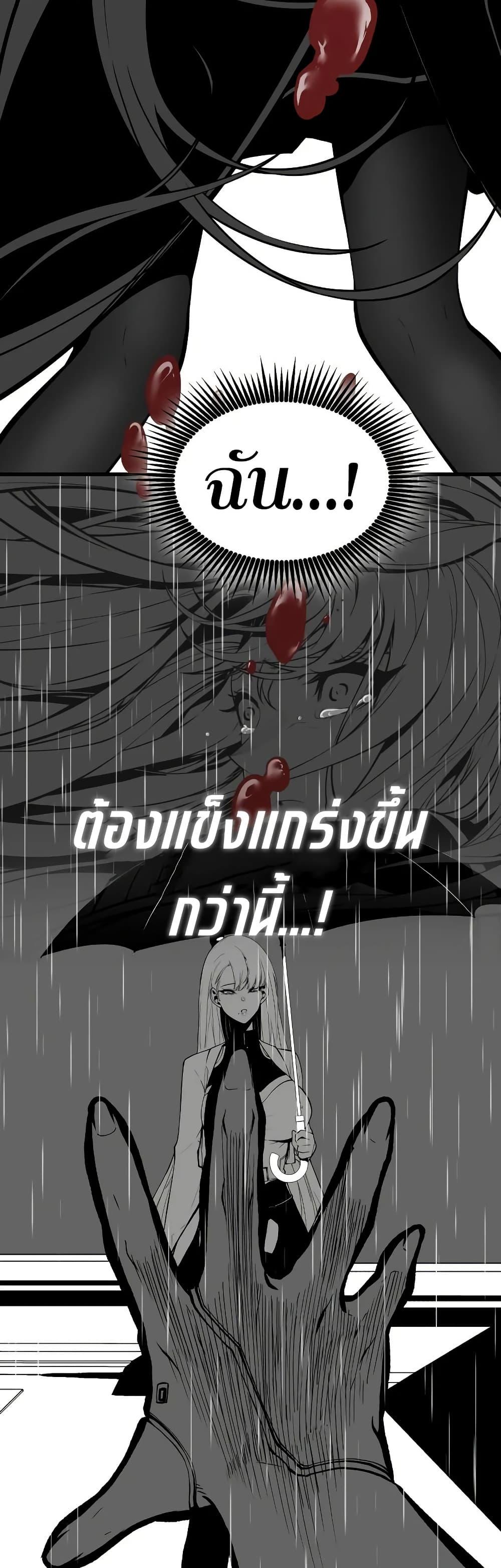 Manga-lc-com อ่านมังงะ อ่านการ์ตูน ออนไลน์ ฟรี Bad Bone Blood ตอนที่ 1 2 3 4 5 6 7 8 9 10 11 12 13 14 ฟรี ไม่มีโฆษณา Manga-lc - อ่าน มังงะ อ่าน การ์ตูน ออนไลน์ อ่านมังงะ ฟรี