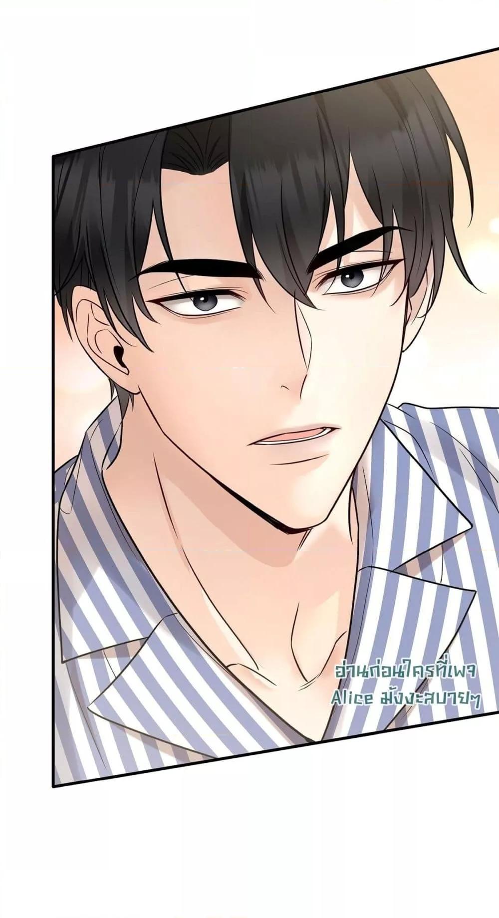 Manga-lc-com อ่านมังงะ อ่านการ์ตูน ออนไลน์ ฟรี AfterBreaking ตอนที่ 1 2 3 4 5 6 7 8 9 10 11 12 13 14 ฟรี ไม่มีโฆษณา Manga-lc - อ่าน มังงะ อ่าน การ์ตูน ออนไลน์ อ่านมังงะ ฟรี