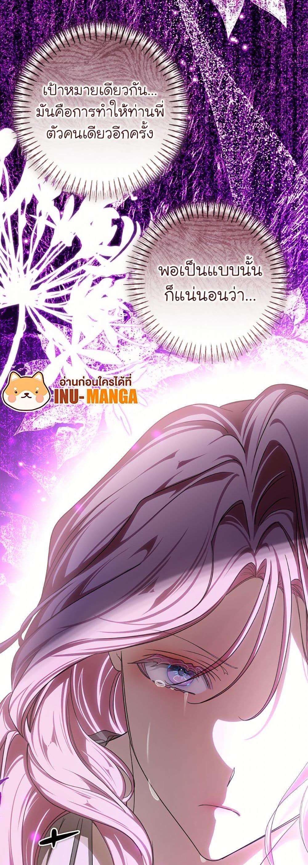 Manga-lc-com อ่านมังงะ อ่านการ์ตูน ออนไลน์ ฟรี I’ve Become the Devil’s Master ตอนที่ 1 2 3 4 5 6 7 8 9 10 11 12 13 14 ฟรี ไม่มีโฆษณา Manga-lc - อ่าน มังงะ อ่าน การ์ตูน ออนไลน์ อ่านมังงะ ฟรี