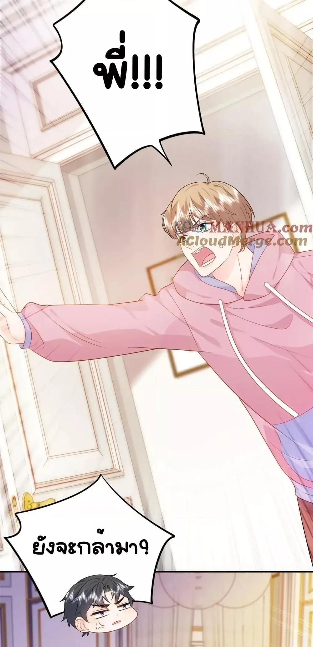 Manga-lc-com อ่านมังงะ อ่านการ์ตูน ออนไลน์ ฟรี TheDragonCubs ตอนที่ 1 2 3 4 5 6 7 8 9 10 11 12 13 14 ฟรี ไม่มีโฆษณา Manga-lc - อ่าน มังงะ อ่าน การ์ตูน ออนไลน์ อ่านมังงะ ฟรี