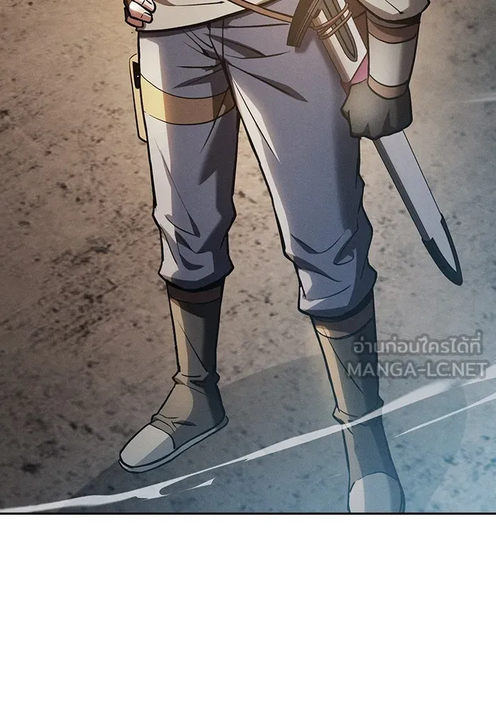 นักดาบอัจฉริยะจากอะคาเดมี ตอนที่ 18 รูปที่ 15