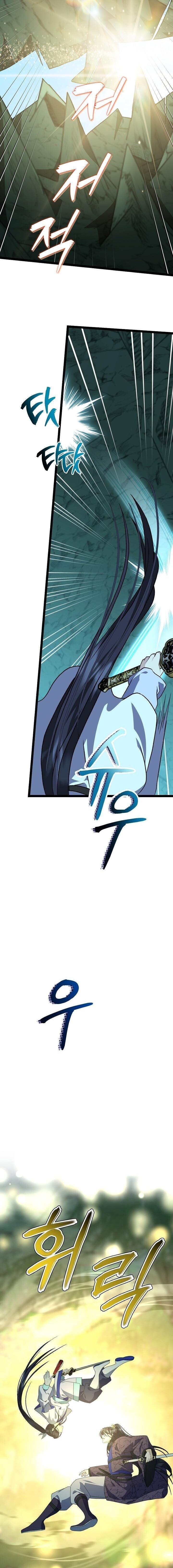 Manga-lc-com อ่านมังงะ อ่านการ์ตูน ออนไลน์ ฟรี The Return of Namgung’s Granddaughter ตอนที่ 1 2 3 4 5 6 7 8 9 10 11 12 13 14 ฟรี ไม่มีโฆษณา Manga-lc - อ่าน มังงะ อ่าน การ์ตูน ออนไลน์ อ่านมังงะ ฟรี