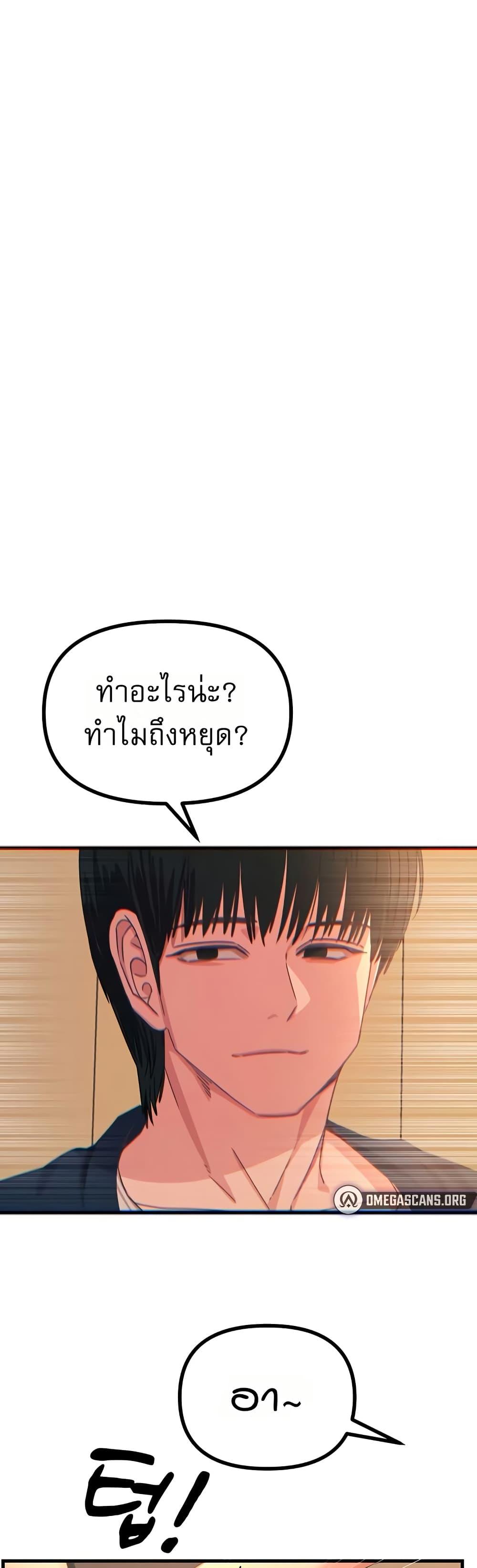 Doujin-Lc- อ่าน โดจิน มังฮวา เกาหลี ญี่ปุ่น จีน แปลไทย You Won’t ตอนที่ 1 2 3 4 5 6 7 8 9 10 11 12 13 14 ฟรี ไม่มีโฆษณา อ่าน โดจิน Manhwa เกาหลี ญี่ปุ่น จีน เรามีครบ คัดมาให้เน้นๆ โดจิน 18+ รับประกันความฟินโดย  Doujin Lc