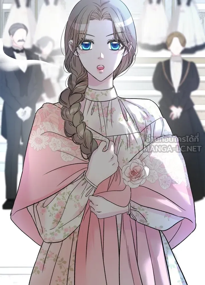 องค์ชายผู้อื้อฉาว ตอนที่ 58 รูปที่ 66