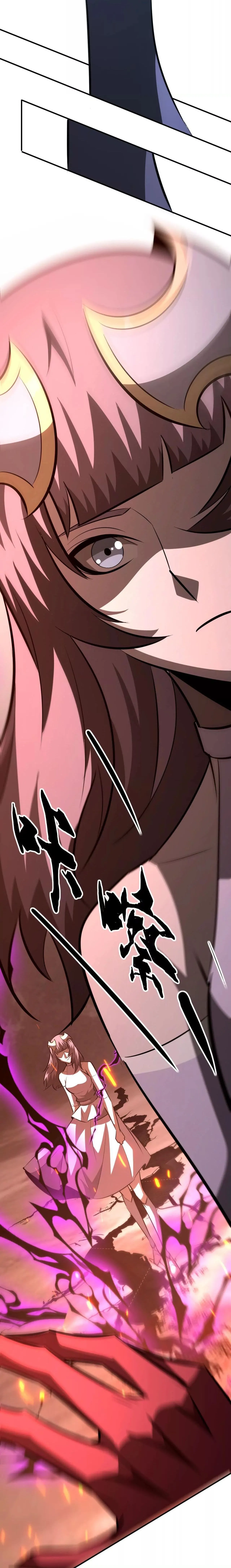 Unparalleled in the Online Gaming World ยอดคน ณ โลกออนไลน_ ตอนที่ ตอนที่ 95 รูปที่ 22