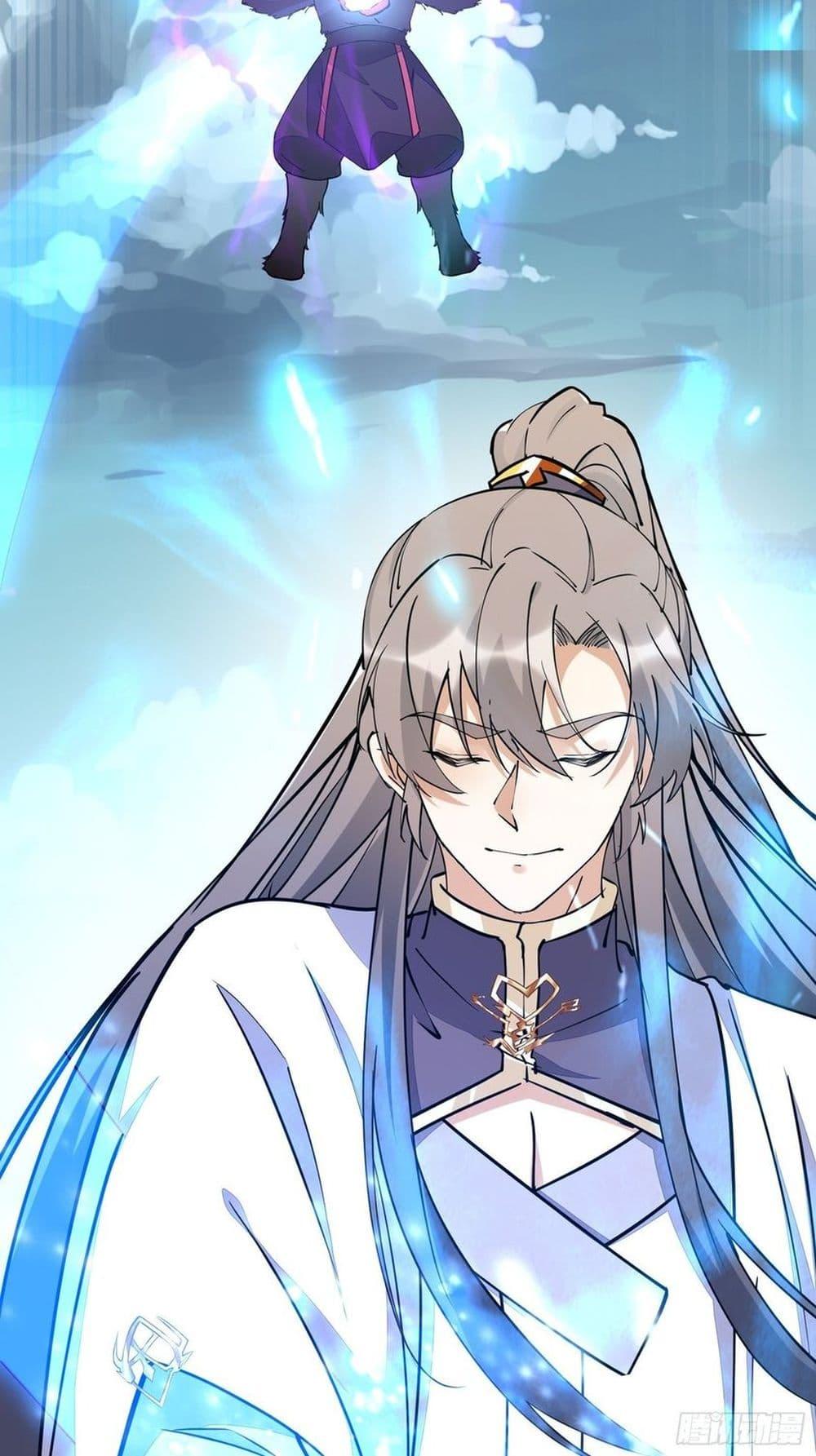 Manga-lc-com อ่านมังงะ อ่านการ์ตูน ออนไลน์ ฟรี Cultivating Immortality Requires a Rich Woman ตอนที่ 1 2 3 4 5 6 7 8 9 10 11 12 13 14 ฟรี ไม่มีโฆษณา Manga-lc - อ่าน มังงะ อ่าน การ์ตูน ออนไลน์ อ่านมังงะ ฟรี