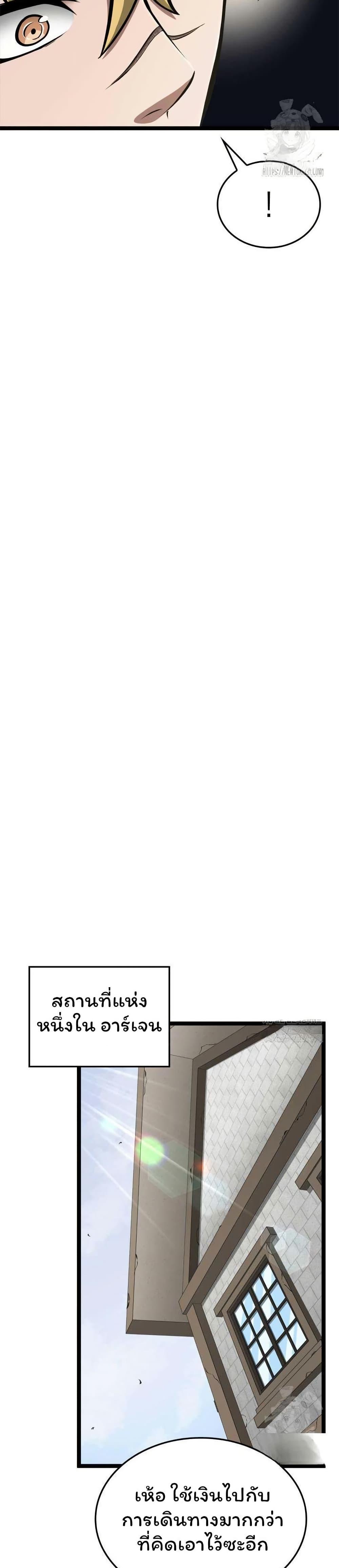 Manga-lc-com อ่านมังงะ อ่านการ์ตูน ออนไลน์ ฟรี Boxer Kali ตอนที่ 1 2 3 4 5 6 7 8 9 10 11 12 13 14 ฟรี ไม่มีโฆษณา Manga-lc - อ่าน มังงะ อ่าน การ์ตูน ออนไลน์ อ่านมังงะ ฟรี