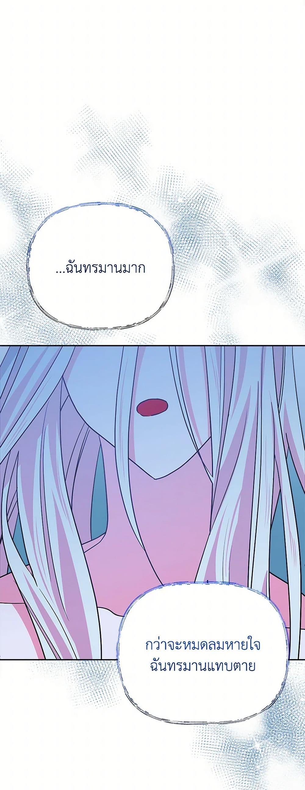 Manga-lc-com อ่านมังงะ อ่านการ์ตูน ออนไลน์ ฟรี Marigold ตอนที่ 1 2 3 4 5 6 7 8 9 10 11 12 13 14 ฟรี ไม่มีโฆษณา Manga-lc - อ่าน มังงะ อ่าน การ์ตูน ออนไลน์ อ่านมังงะ ฟรี