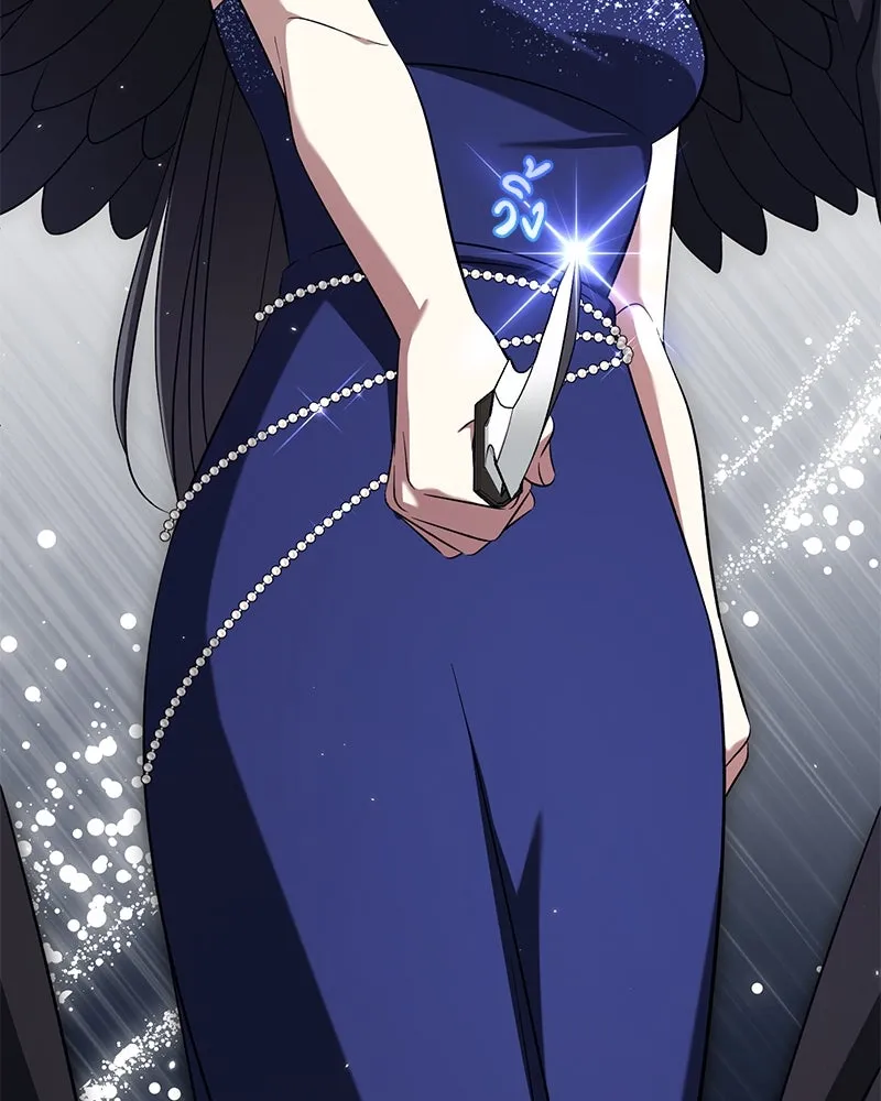 ภารกิจไล่ตามลุค บีเชล ตอนที่ 64 รูปที่ 119