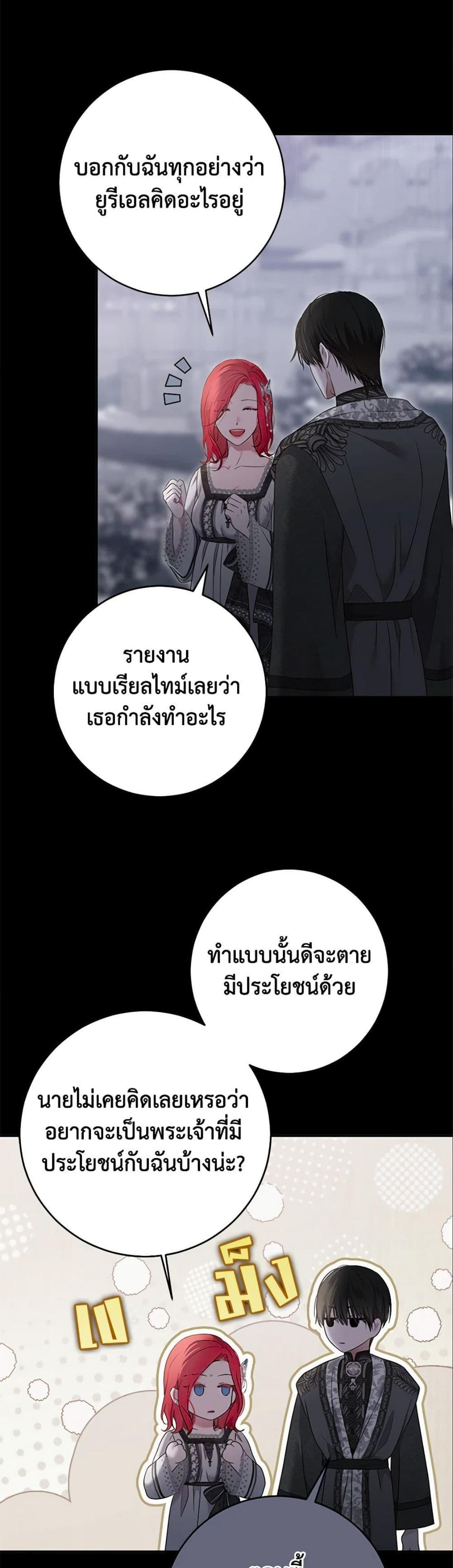 Manga-lc-com อ่านมังงะ อ่านการ์ตูน ออนไลน์ ฟรี I Fell into a Reverse Harem Game! ตอนที่ 1 2 3 4 5 6 7 8 9 10 11 12 13 14 ฟรี ไม่มีโฆษณา Manga-lc - อ่าน มังงะ อ่าน การ์ตูน ออนไลน์ อ่านมังงะ ฟรี
