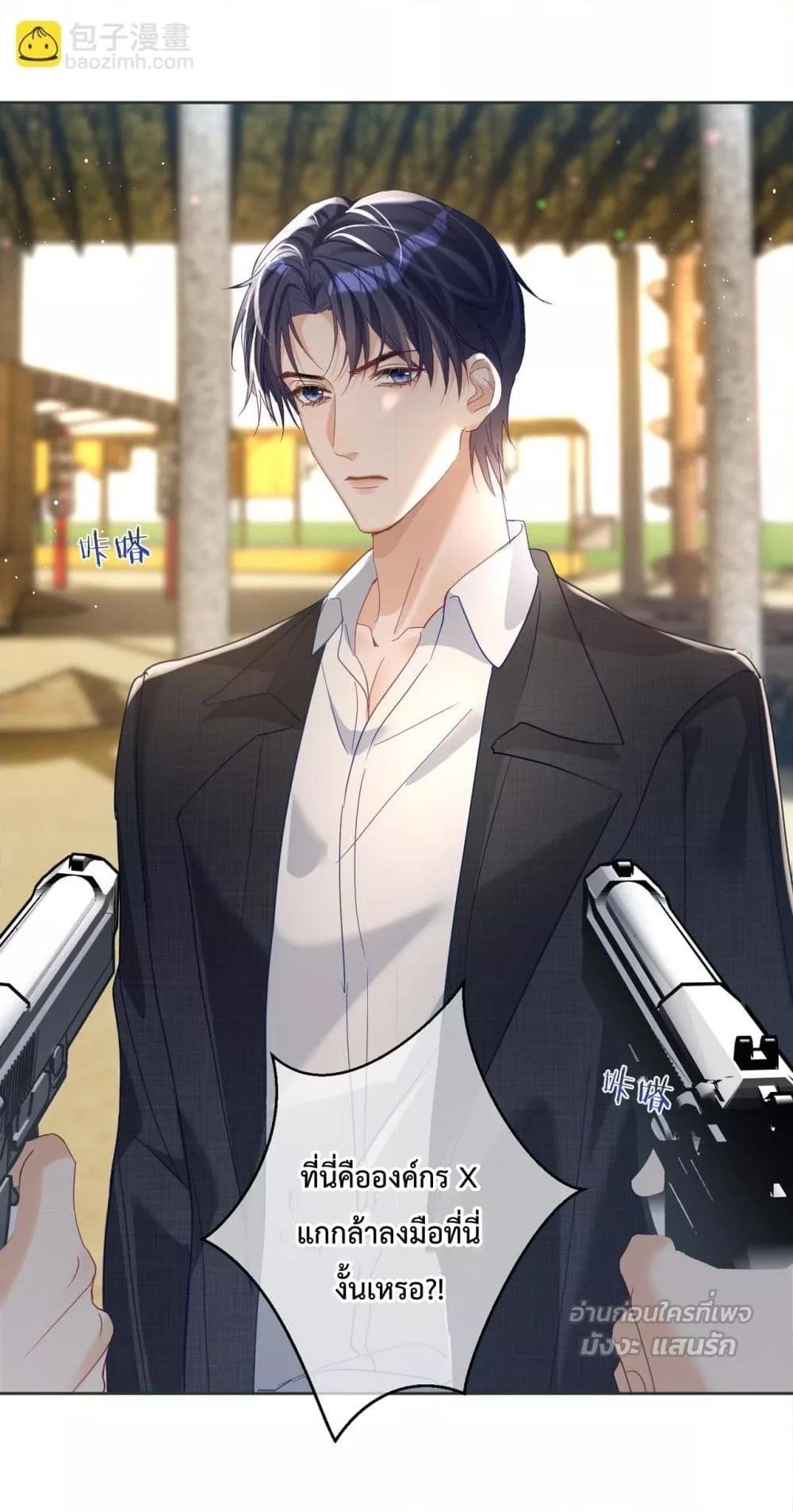 Manga-lc-com อ่านมังงะ อ่านการ์ตูน ออนไลน์ ฟรี SuddenBaby–ป ตอนที่ 1 2 3 4 5 6 7 8 9 10 11 12 13 14 ฟรี ไม่มีโฆษณา Manga-lc - อ่าน มังงะ อ่าน การ์ตูน ออนไลน์ อ่านมังงะ ฟรี