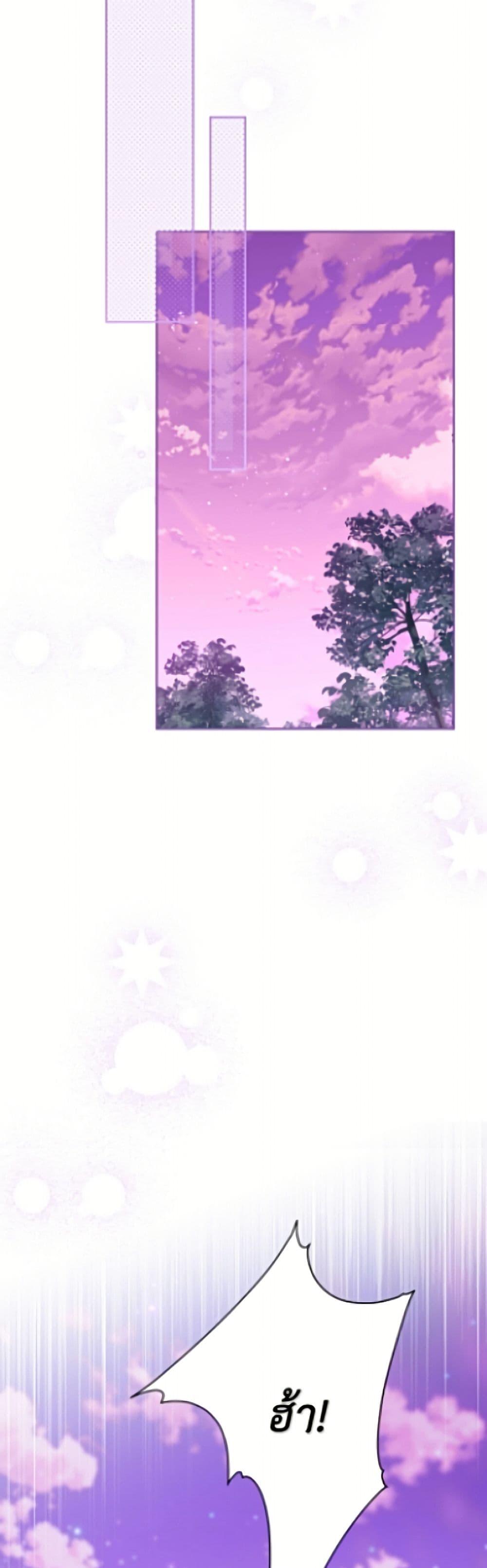 Manga-lc-com อ่านมังงะ อ่านการ์ตูน ออนไลน์ ฟรี Actually, I Was the Real One ตอนที่ 1 2 3 4 5 6 7 8 9 10 11 12 13 14 ฟรี ไม่มีโฆษณา Manga-lc - อ่าน มังงะ อ่าน การ์ตูน ออนไลน์ อ่านมังงะ ฟรี