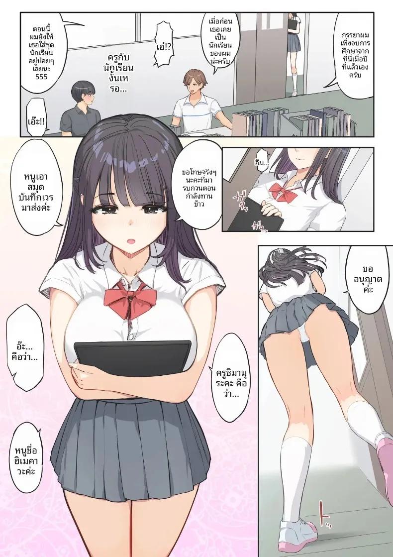 Doujin-Lc- อ่าน โดจิน มังฮวา เกาหลี ญี่ปุ่น จีน แปลไทย งานอาสาสมัคร (Mahomaho) ตอนที่ 1 2 3 4 5 6 7 8 9 10 11 12 13 14 ฟรี ไม่มีโฆษณา อ่าน โดจิน Manhwa เกาหลี ญี่ปุ่น จีน เรามีครบ คัดมาให้เน้นๆ โดจิน 18+ รับประกันความฟินโดย  Doujin Lc